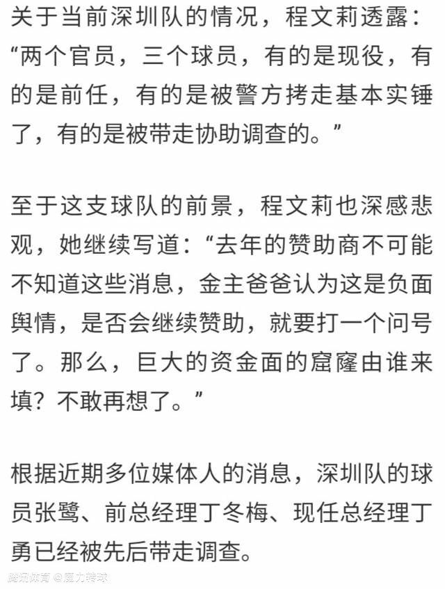 大毛狗极具辨识度的形象原本就已十分讨喜，此次他突破次元，出演影视作品也是备受瞩目，影片中他直接化身实力;搞笑担当，冒险路上贱招不断，口中金句频出，鲜明个性相信将斩获一大批粉丝